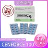 威而鋼學名藥Cenforce-100 西地那非100mg10粒