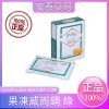 液體果凍威而鋼 Super P-Force Oral Jelly 160 mg7包 雙效治療早洩陽痿